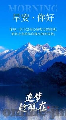 开云体育手机app下载-探索潮流尽在掌中——为何选择开云体育手机app